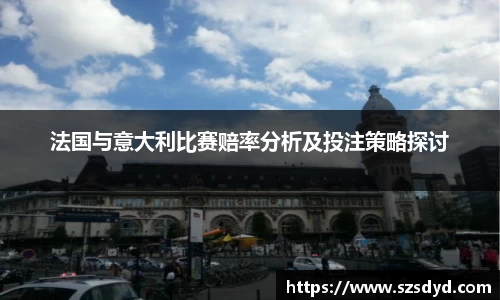 中欧体育官方网站