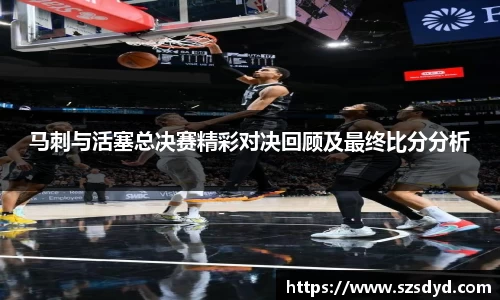 中欧体育官方网站