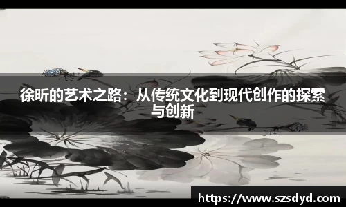 中欧体育官方网站