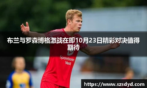 中欧体育官方网站