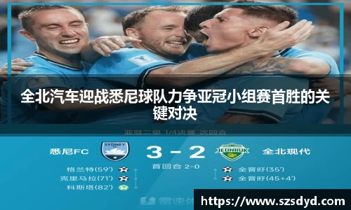 中欧体育官方网站