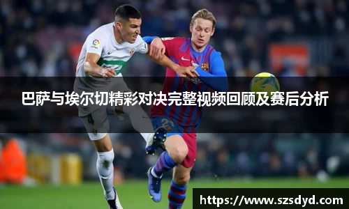 中欧体育官方网站