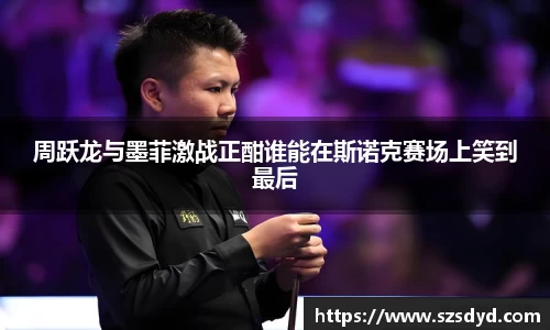 中欧体育官方网站