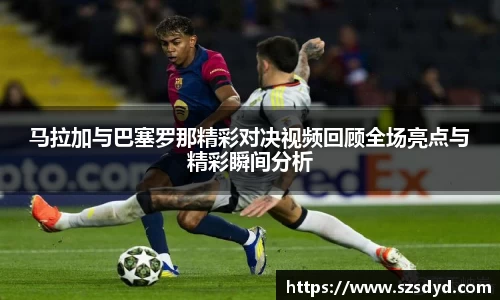 中欧体育官方网站